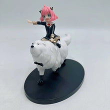 Load image into Gallery viewer, SPY×FAMILY Anya Forger Bond Forger riding posture Anime Action Figure Toys 14CM