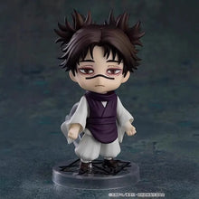 Load image into Gallery viewer, 10cm Jujutsu Kaisen Choso 2290# 2290 Action figure toys collection doll Christmas gift with box