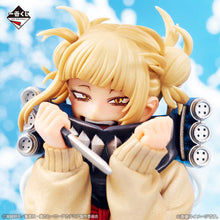 Load image into Gallery viewer, BANDAI My Hero Academia Ichiban KUJI Kurosaki Ichigo Izuku Shigaraki Tomura Himiko Toga dabi PVC Anime Action Figures Model Toy