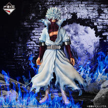 Load image into Gallery viewer, BANDAI My Hero Academia Ichiban KUJI Kurosaki Ichigo Izuku Shigaraki Tomura Himiko Toga dabi PVC Anime Action Figures Model Toy