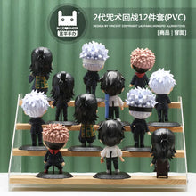 Load image into Gallery viewer, 12Pcs/set Jujutsu Kaisen Figure Toys Gojo Satoru PVC Model Ornaments Kids Gift
