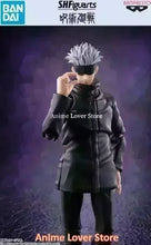 Load image into Gallery viewer, Bandai Original SHFiguarts SHF Jujutsu Kaisen Todo Aoi Satoru Gojo Itadori Yuji Fushiguro Megumi Ryomen Sukuna Anime Figures Toy
