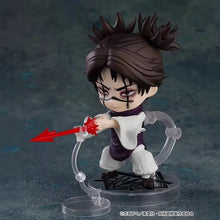 Load image into Gallery viewer, 10cm Jujutsu Kaisen Choso 2290# 2290 Action figure toys collection doll Christmas gift with box
