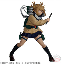 Load image into Gallery viewer, In Stock Original BANPRESTO THE EVIL VILLAINS My Hero Academia Himiko Toga Figure Anime Model Genuine Boxed Toy
