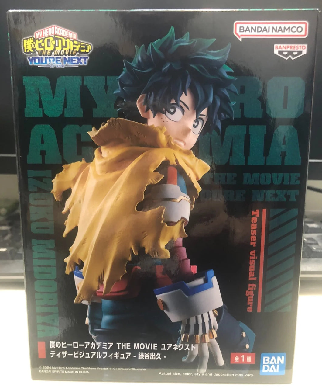 In Stock Original BANPRESTO My Hero Academia The Movie You're Next Izuku Midoriya Figure Anime Model Genuine Boxed Toy