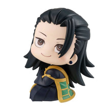 Load image into Gallery viewer, 10cm JJK Anime Geto Suguru Mini cute Geto figurines Look up Action Figures PVC Model Toys Kids Birthday gift
