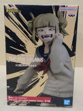Load image into Gallery viewer, In Stock Original BANPRESTO THE EVIL VILLAINS My Hero Academia Himiko Toga Figure Anime Model Genuine Boxed Toy
