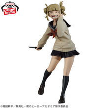 Load image into Gallery viewer, In Stock Original BANPRESTO THE EVIL VILLAINS My Hero Academia Himiko Toga Figure Anime Model Genuine Boxed Toy

