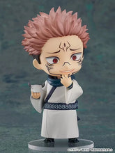 Load image into Gallery viewer, Jujutsu Kaisen Ryomen Sukuna #1834 Itadori Yuji #1479 Anime Action Figure Model Collector Doll Toys for Children PVC 10cm
