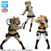 Load image into Gallery viewer, In Stock Original BANPRESTO THE EVIL VILLAINS My Hero Academia Himiko Toga Figure Anime Model Genuine Boxed Toy
