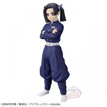 Load image into Gallery viewer, In Stock Original Banpresto Demon Slayer Kanao Tsuyuri Kanzaki Aoi Kochou Shinobu Anime Model Figure Boxed Toys Gift Genuine
