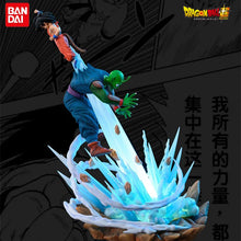 Load image into Gallery viewer, Dragon Ball Z Anime Figure GK Son Goku Piccolo SKY Duel 20cm With Light Action Figure PVC Collection Dolls Statue Toys Kid Gifts
